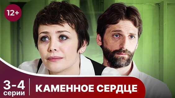 Михаил Леонтьев Rutube