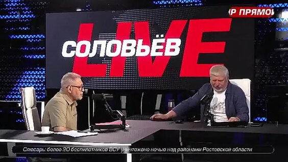 Михаил Леонтьев VK Видео