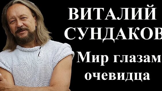 Михаил Лермонтов VK Видео