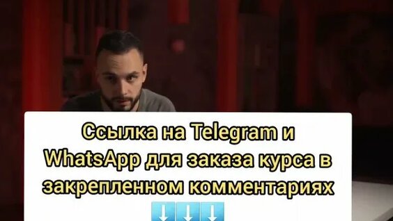 Михаил Литвин Rutube