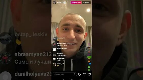 Михаил Литвин Rutube