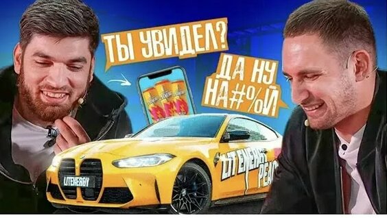 Михаил Литвин Rutube