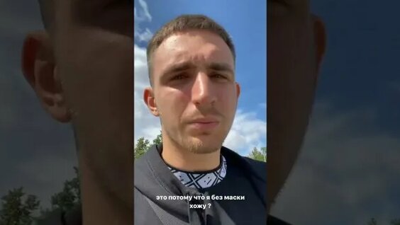 Михаил Литвин Rutube