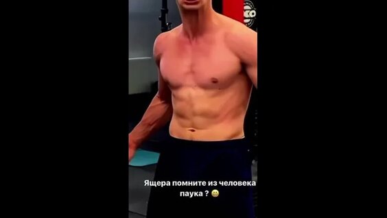 Михаил Литвин VK Видео
