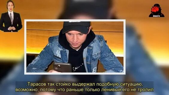 Михаил Литвин Rutube