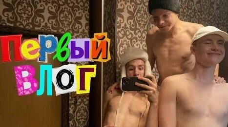 Михаил Литвин 4 дня назад
