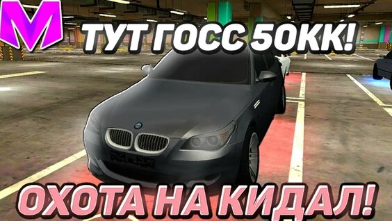 Михаил Литвин 3 дня назад