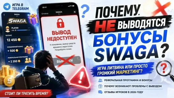Михаил Литвин 4 дня назад