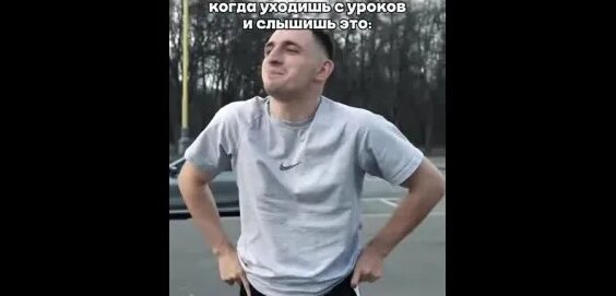 Михаил Литвин VK Видео