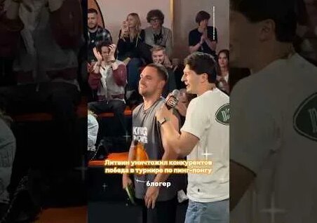 Михаил Литвин YouTube