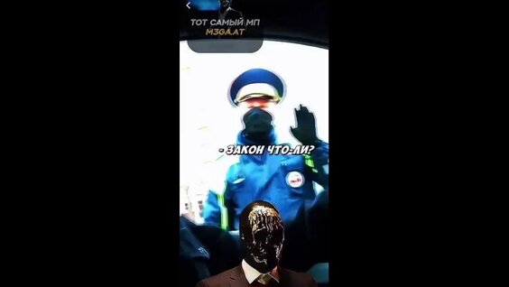 Михаил Литвин VK Видео