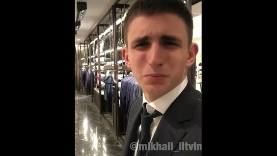 Михаил Литвин VK Видео