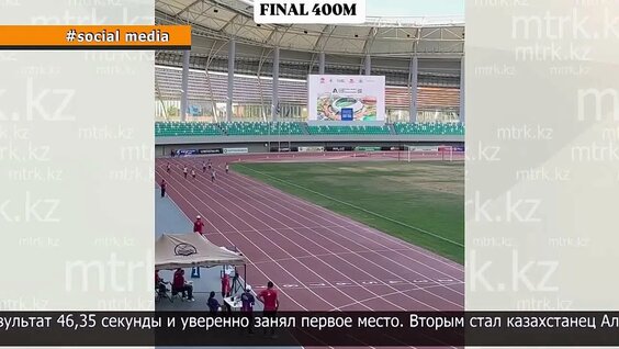Михаил Литвин VK Видео
