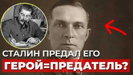 Михаил Лукин YouTube