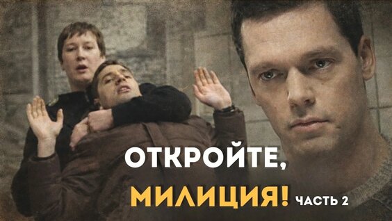Михаил Мамаев YouTube