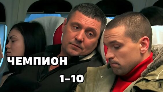 Михаил Мамаев YouTube