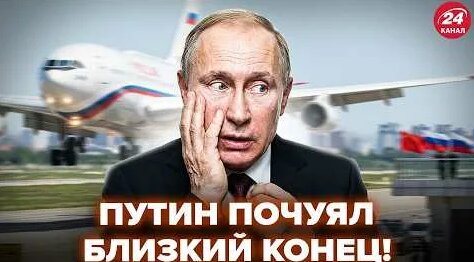 Михаил Мишустин YouTube