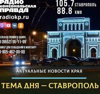 Михаил Мишустин YouTube