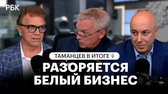 Михаил Мишустин VK Видео