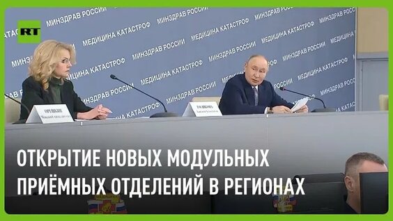 Михаил Мурашко ОК