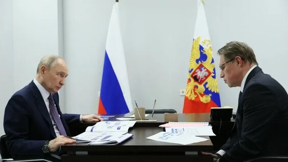 Михаил Мурашко VK Видео