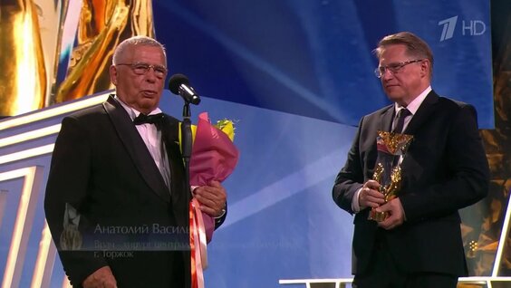 Михаил Мурашко VK Видео