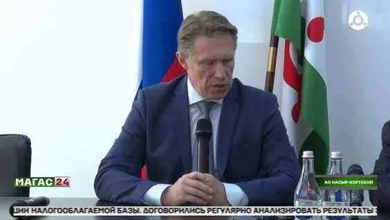 Михаил Мурашко Rutube
