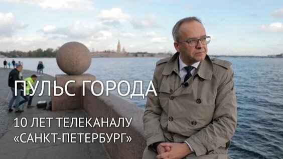 Михаил Пиотровский Rutube