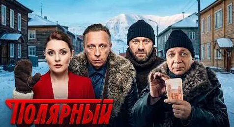 Михаил Пореченков YouTube