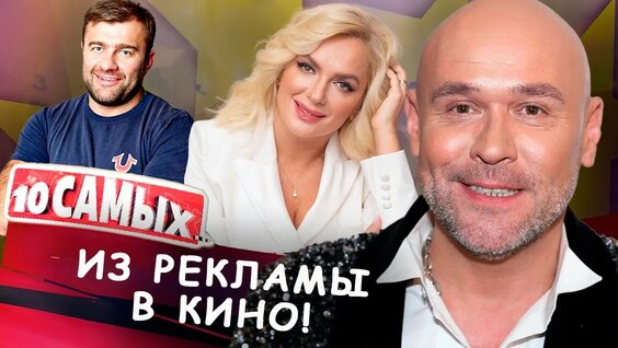 Михаил Пореченков YouTube