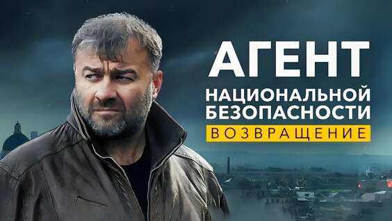 Михаил Пореченков YouTube