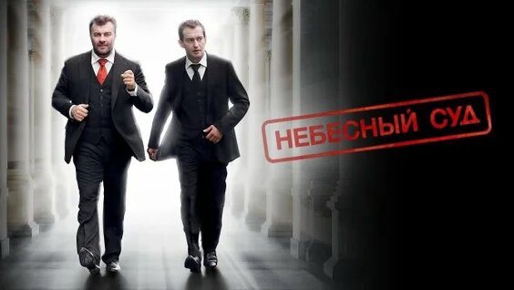 Михаил Пореченков Rutube