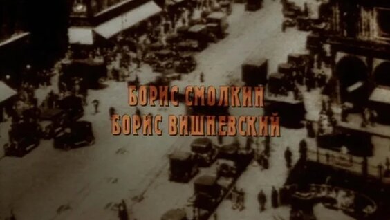 Михаил Пореченков Mail.ru