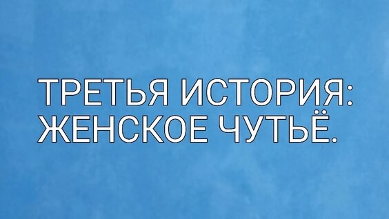 Михаил Прохоров VK Видео