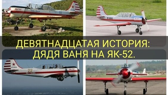 Михаил Прохоров VK Видео