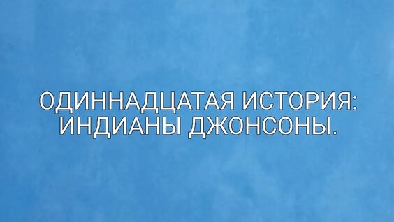 Михаил Прохоров VK Видео