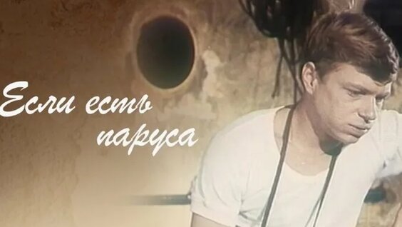 Михаил Пуговкин ОК