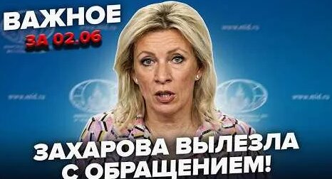 Михаил Развожаев YouTube