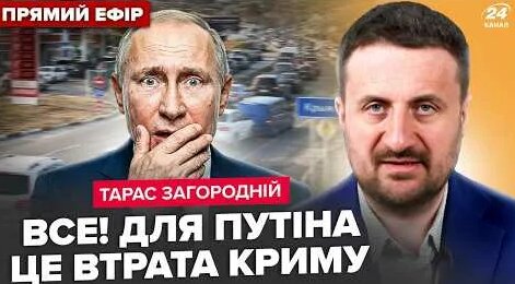 Михаил Развожаев YouTube