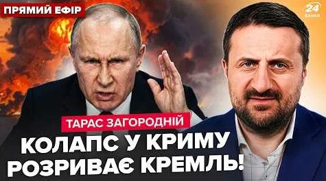Михаил Развожаев YouTube