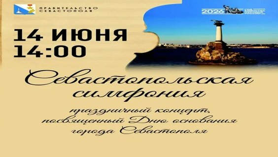 Михаил Развожаев VK Видео