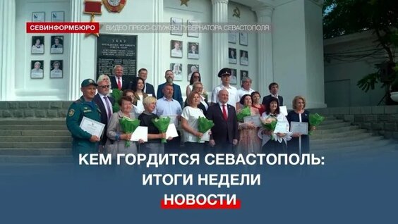 Михаил Развожаев ОК
