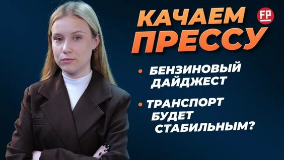 Михаил Развожаев VK Видео