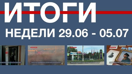 Михаил Развожаев VK Видео