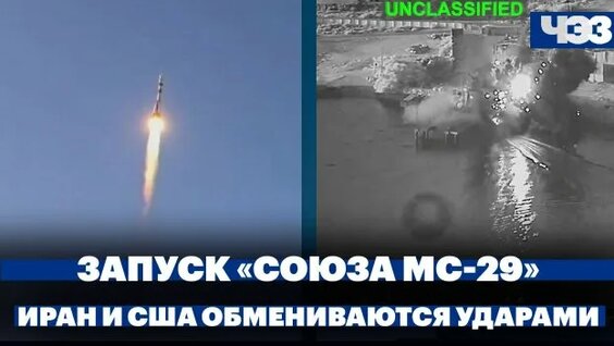 Михаил Развожаев Rutube