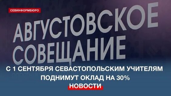 Михаил Развожаев Rutube