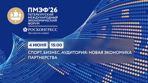 Михаил Сергачев VK Видео