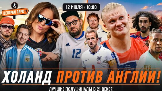 Михаил Сергачев VK Видео