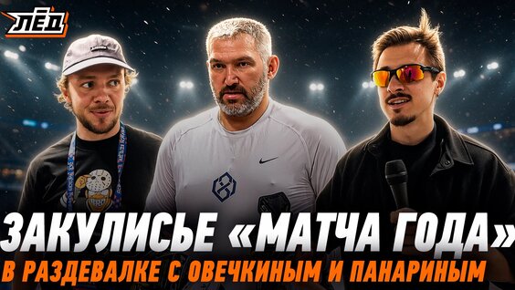 Михаил Сергачев Rutube
