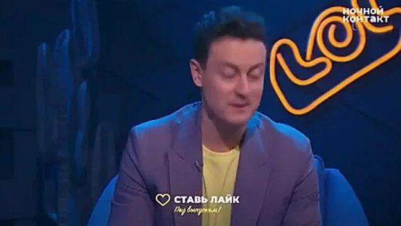Михаил Шац VK Видео